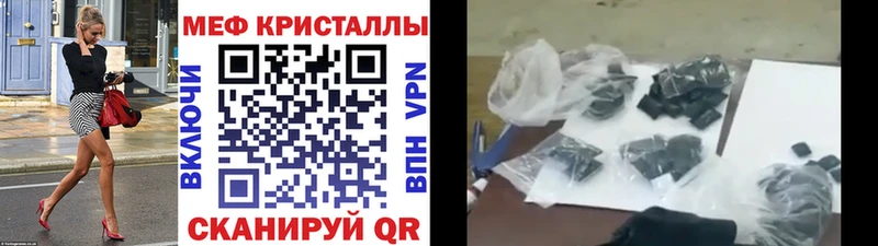 Где купить наркоту Салаир КОКАИН СК АМФ Гашиш