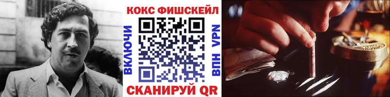 blacksprut ССЫЛКА  Салаир  Кокаин Колумбийский 