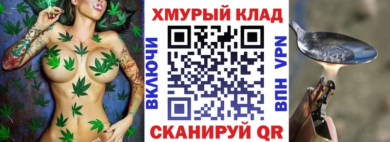 наркота  Салаир  Героин хмурый 