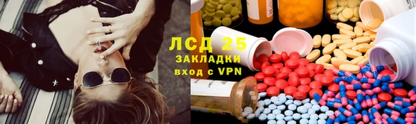 прущая мука Аркадак