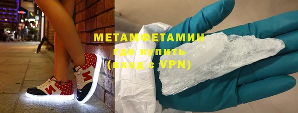 гашишное масло Армянск
