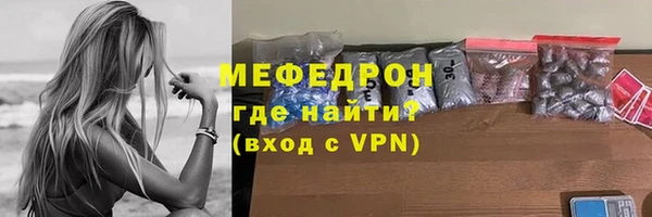 гашишное масло Армянск