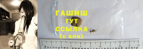 прущая мука Аркадак