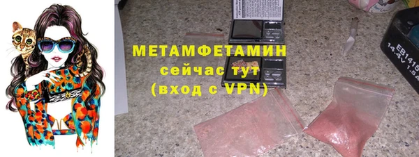 гашишное масло Армянск