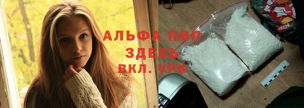 гашишное масло Армянск