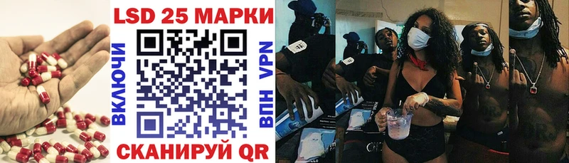 blacksprut рабочий сайт  Салаир  Лсд 25 экстази кислота 