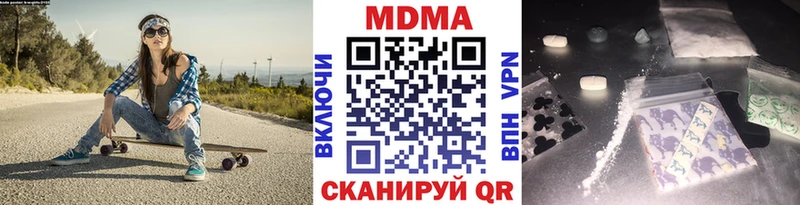 KRAKEN ССЫЛКА  Салаир  МДМА Molly 