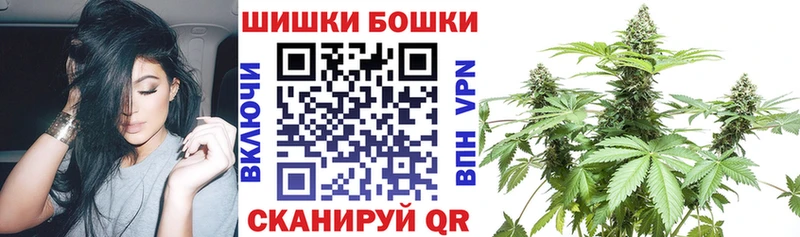 Бошки Шишки тримм  Салаир 